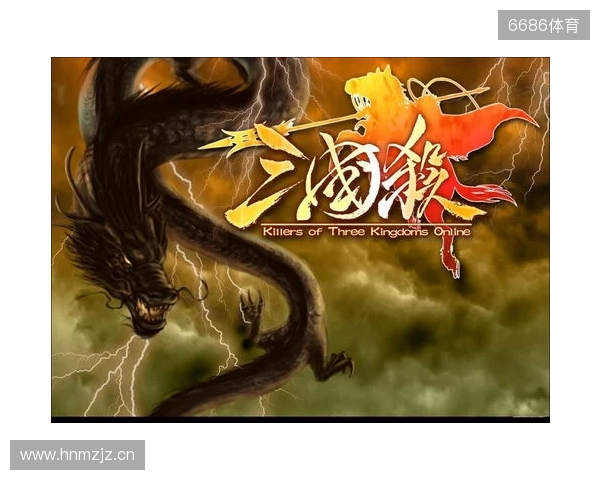 年末狂欢就位!《三国杀:一将成名》周年庆预热开启,豪礼嗨翻全场!