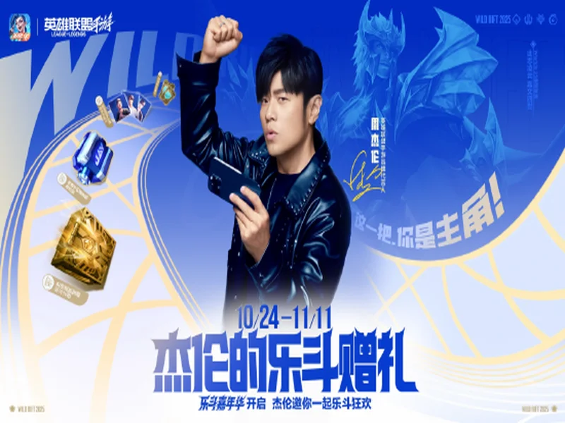 BLAST对抗赛 S2：桑巴德比！FURIA 2-1 paiN